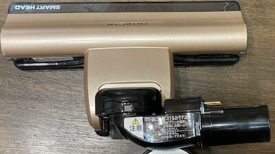 日立PV-BH900G