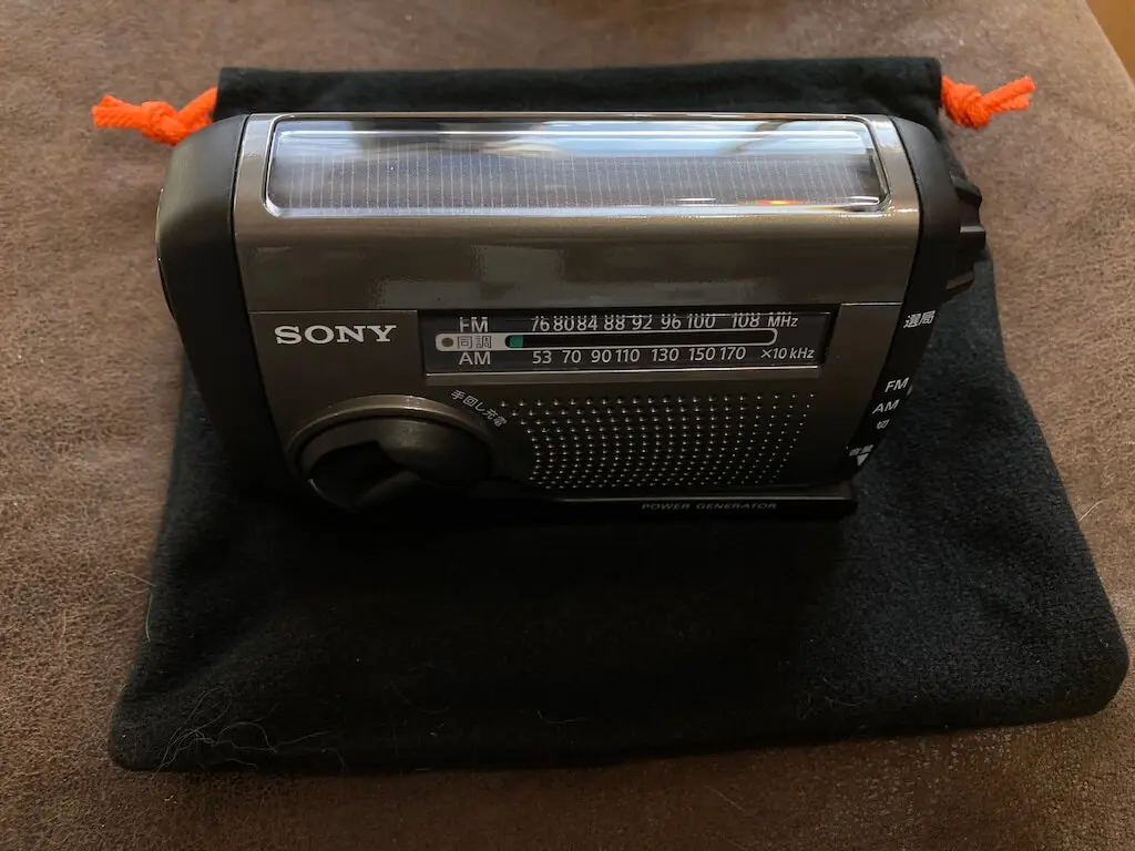 ソーラーパネル